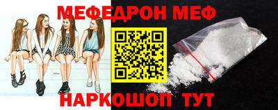 гидра Коммунар