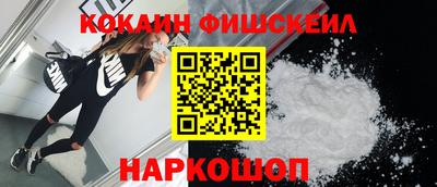 гидра Коммунар