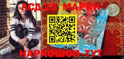 метадон Комсомольск-на-Амуре