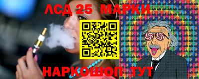 метадон Комсомольск-на-Амуре