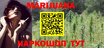 гидра Коммунар