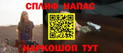 метадон Комсомольск-на-Амуре