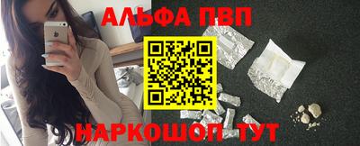 гидра Коммунар