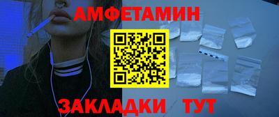 гидра Коммунар