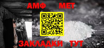 метадон Комсомольск-на-Амуре